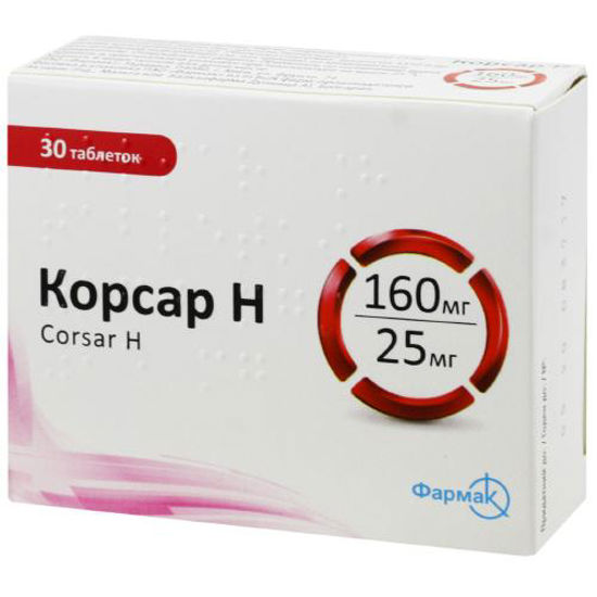 Корсар Н таблетки 160 мг/25 мг №30